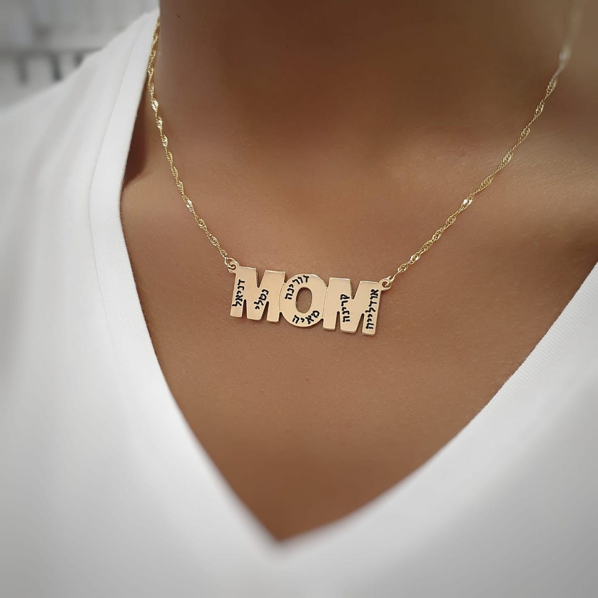 שרשרת MOM