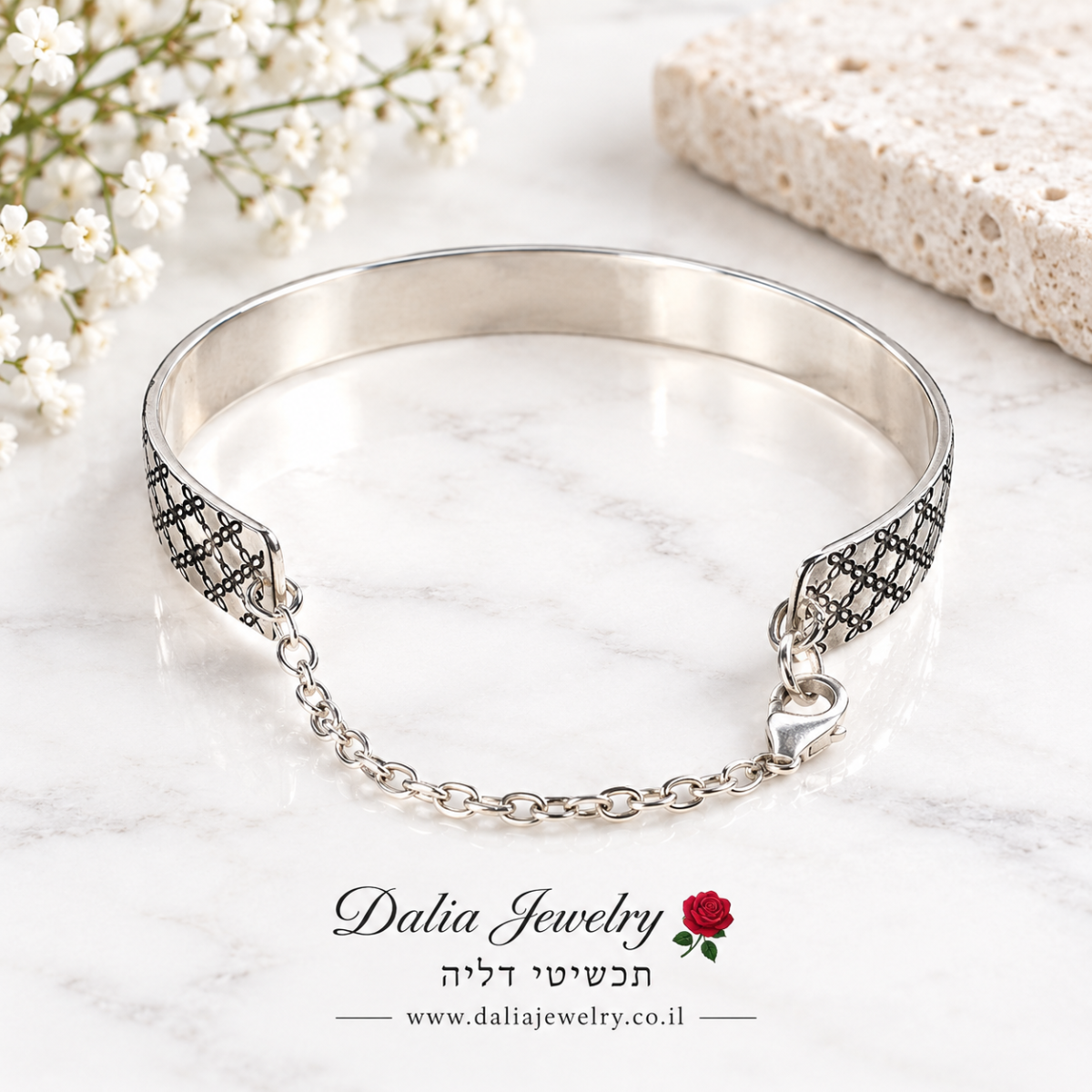 צמיד כסף 925 קשיח פתוח 