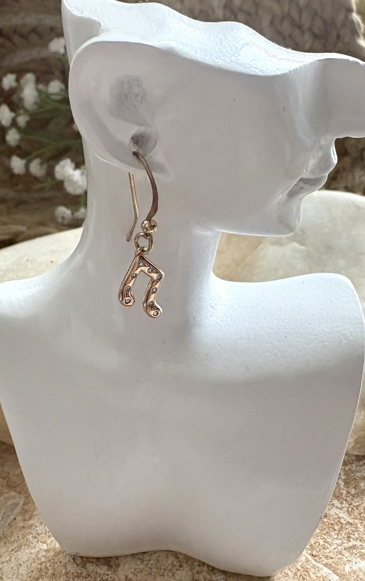 עגיל גולדפילד תו נגינה