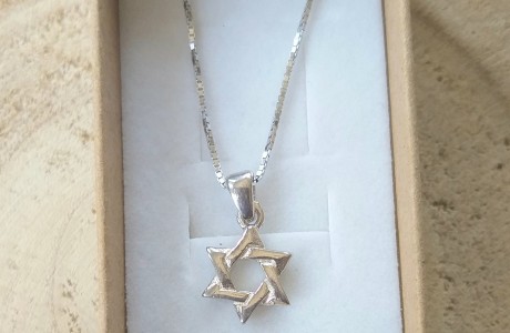 שרשרת כסף 925  מגן דוד
